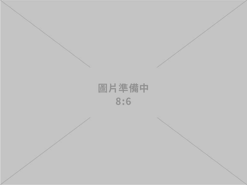 App設計與開發